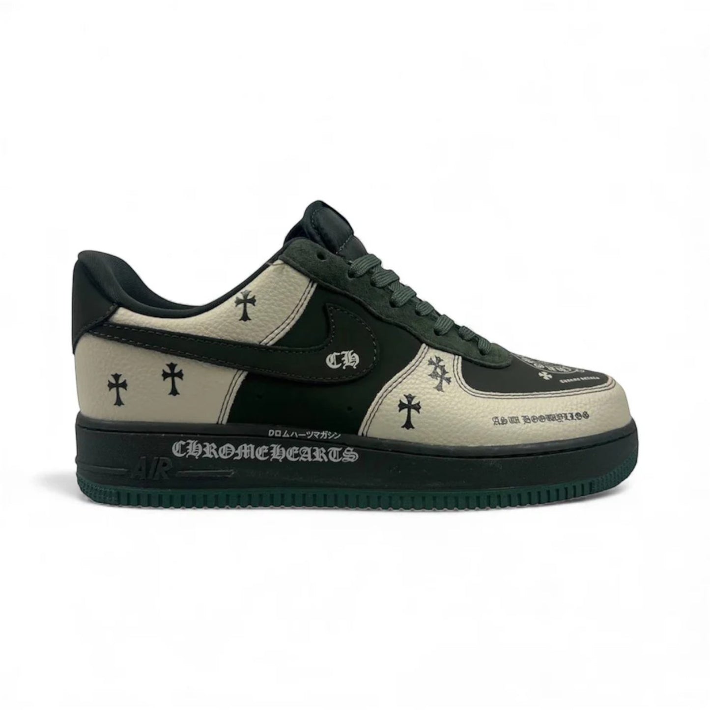 Sneakers AF1 Chrome Hearts